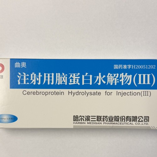 Cerebrolysin 6 x 60mg (360mg Box) Cerebrolysin 6 x 60mg (360mg Box)