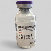 Glutathione 1500mg
